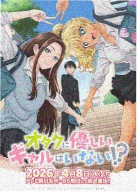 古琴指法
