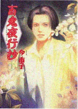 刺绣工坊 · 指尖传出的真挚热情