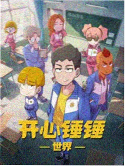 苏绣牡丹